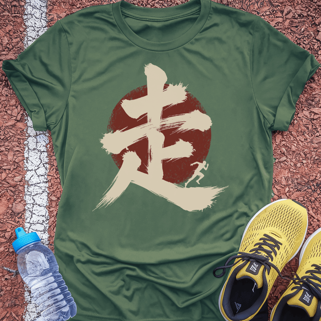 Kanji Sun T-Shirt