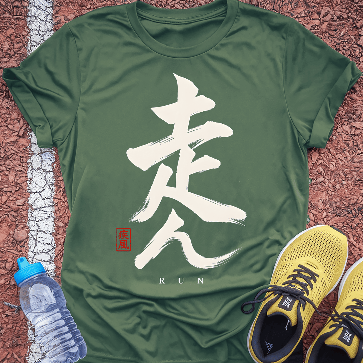 Kanji Banner - Military Green