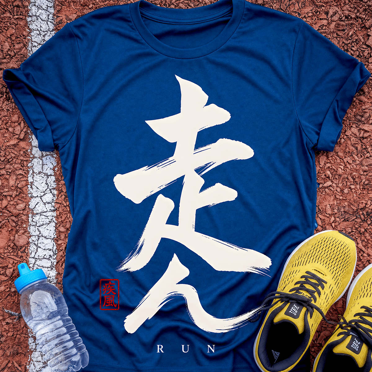 Kanji Banner - Royal