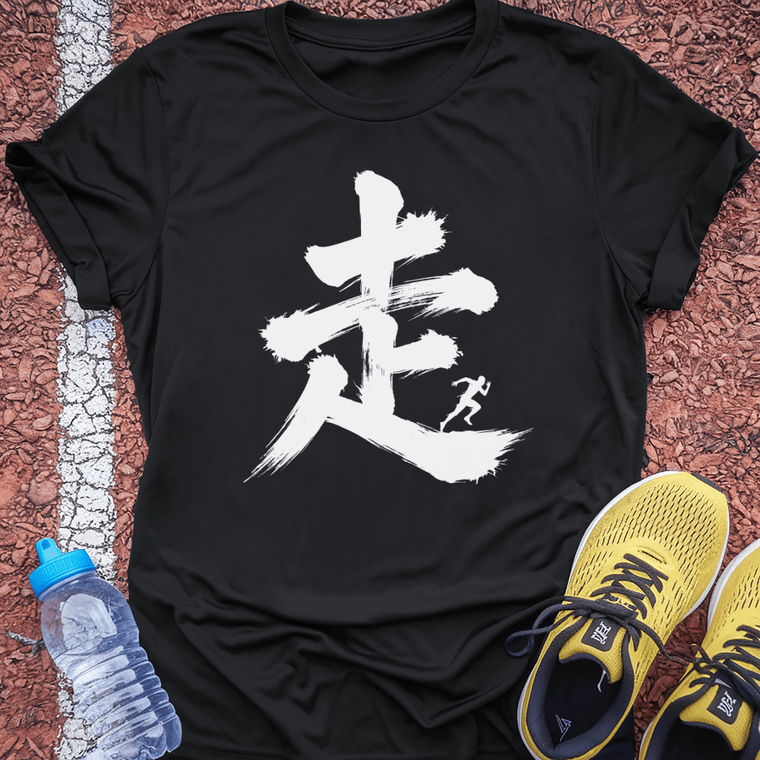 Kanji (Run) T-Shirt