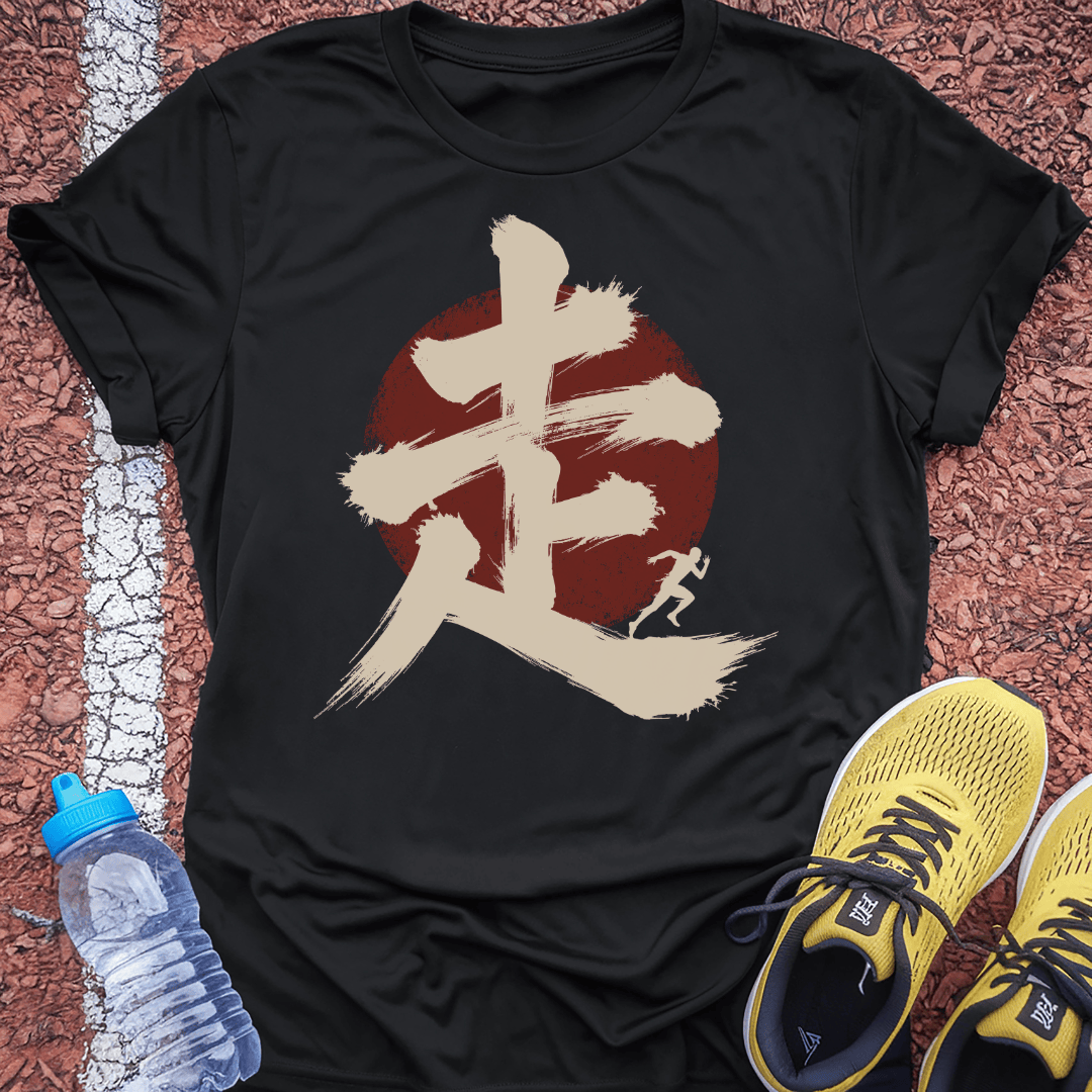 Kanji Sun T-Shirt