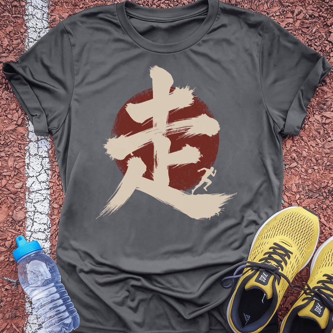 Kanji Sun T-Shirt