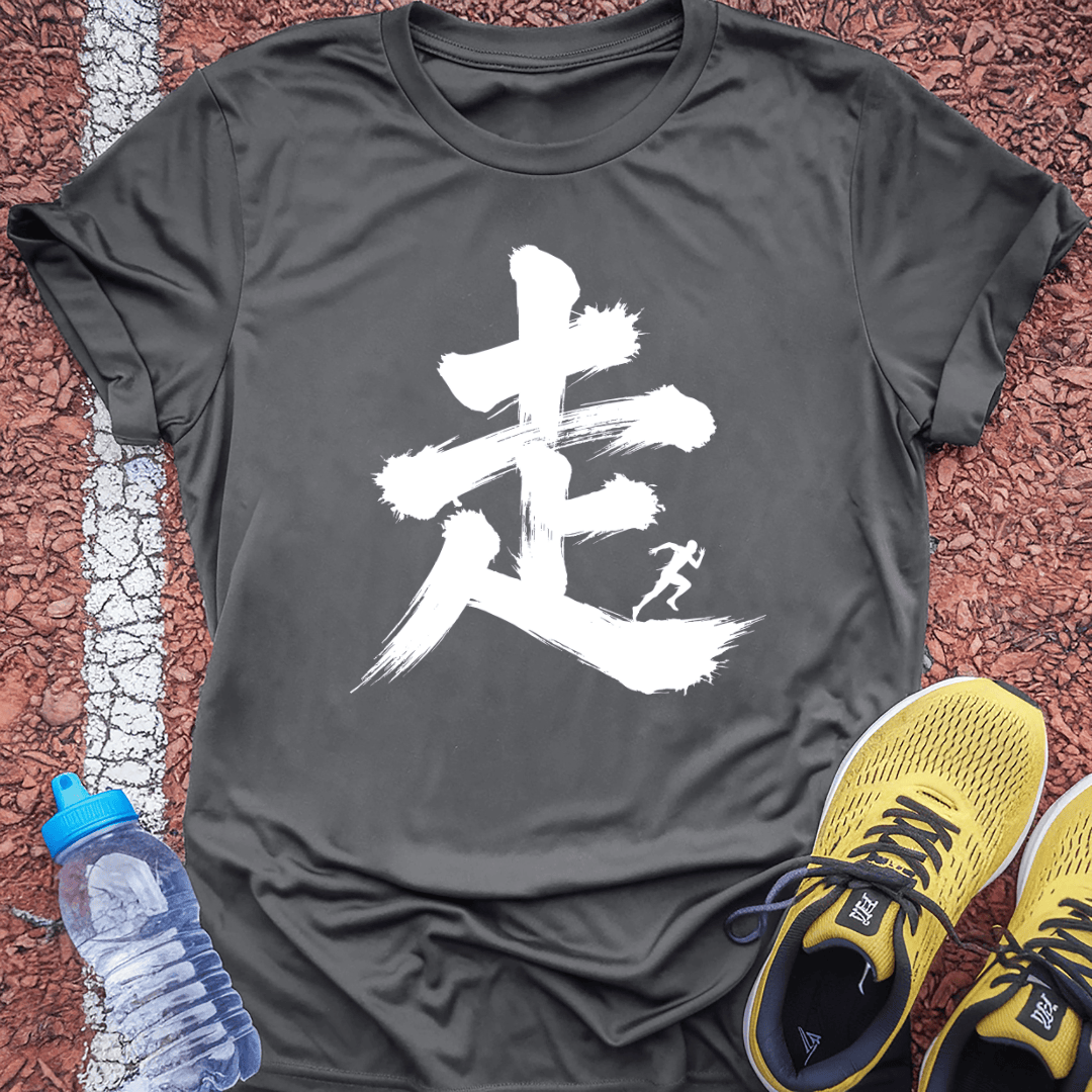 Kanji (Run) T-Shirt