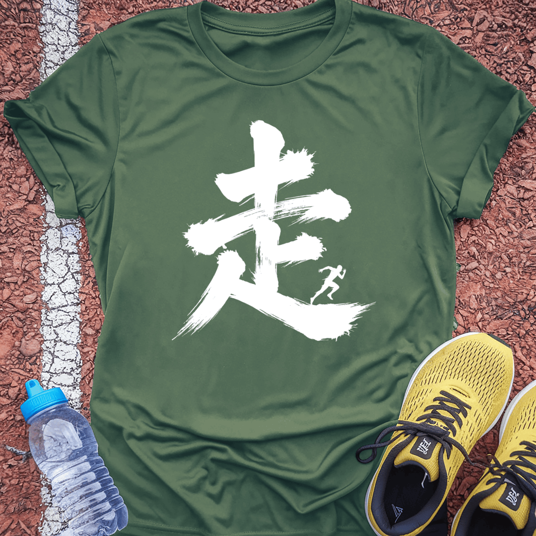 Kanji (Run) T-Shirt
