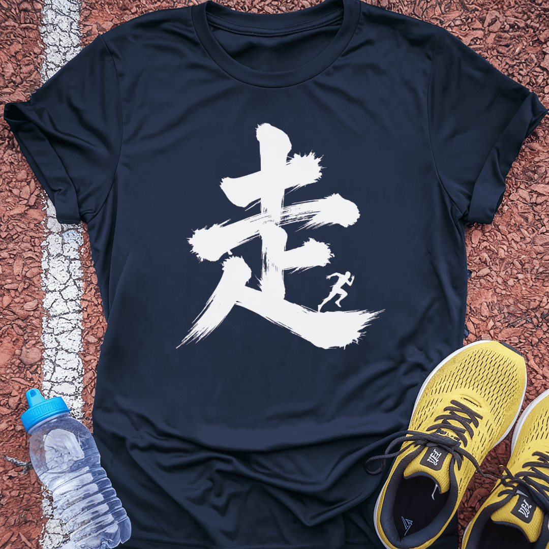 Kanji (Run) T-Shirt