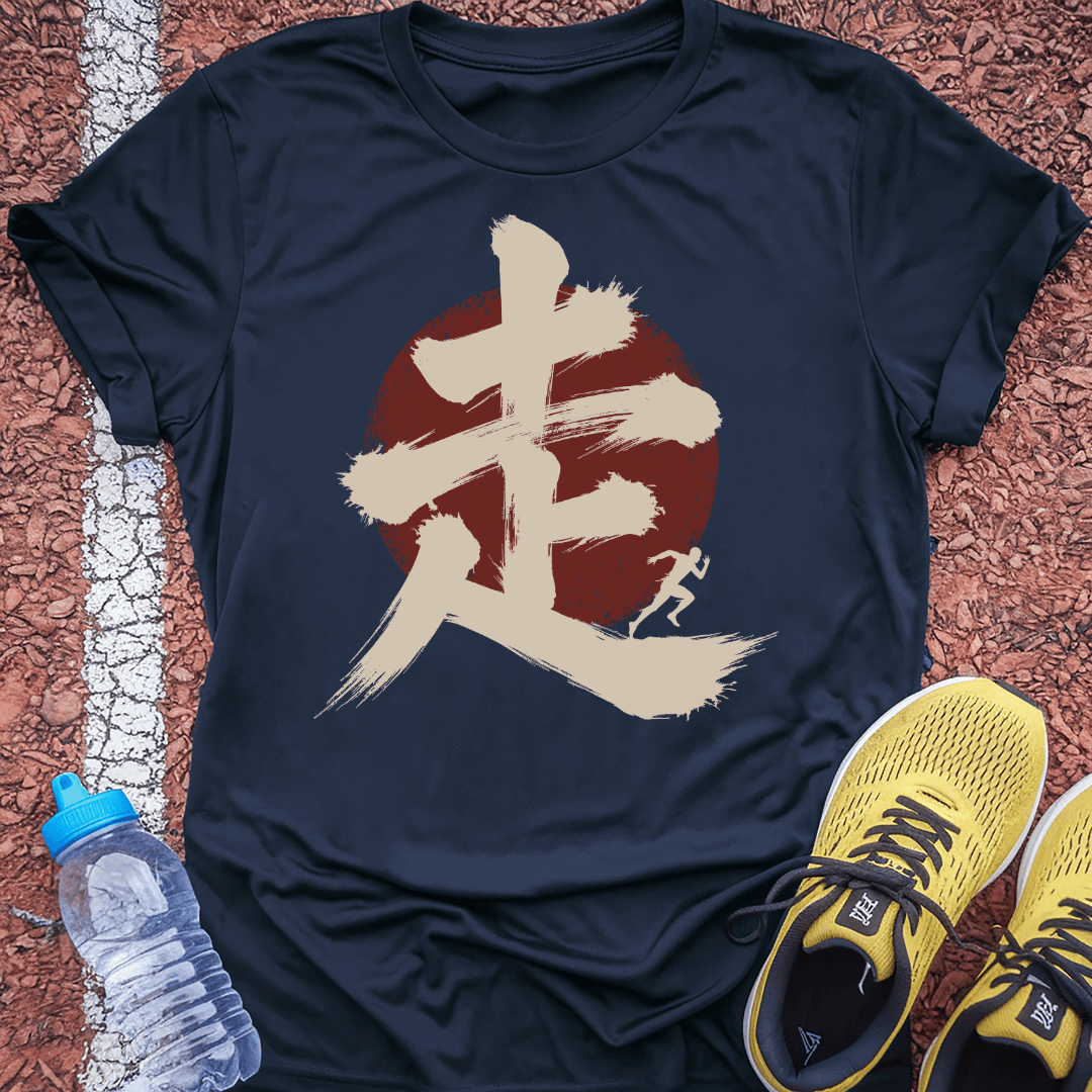 Kanji Sun T-Shirt