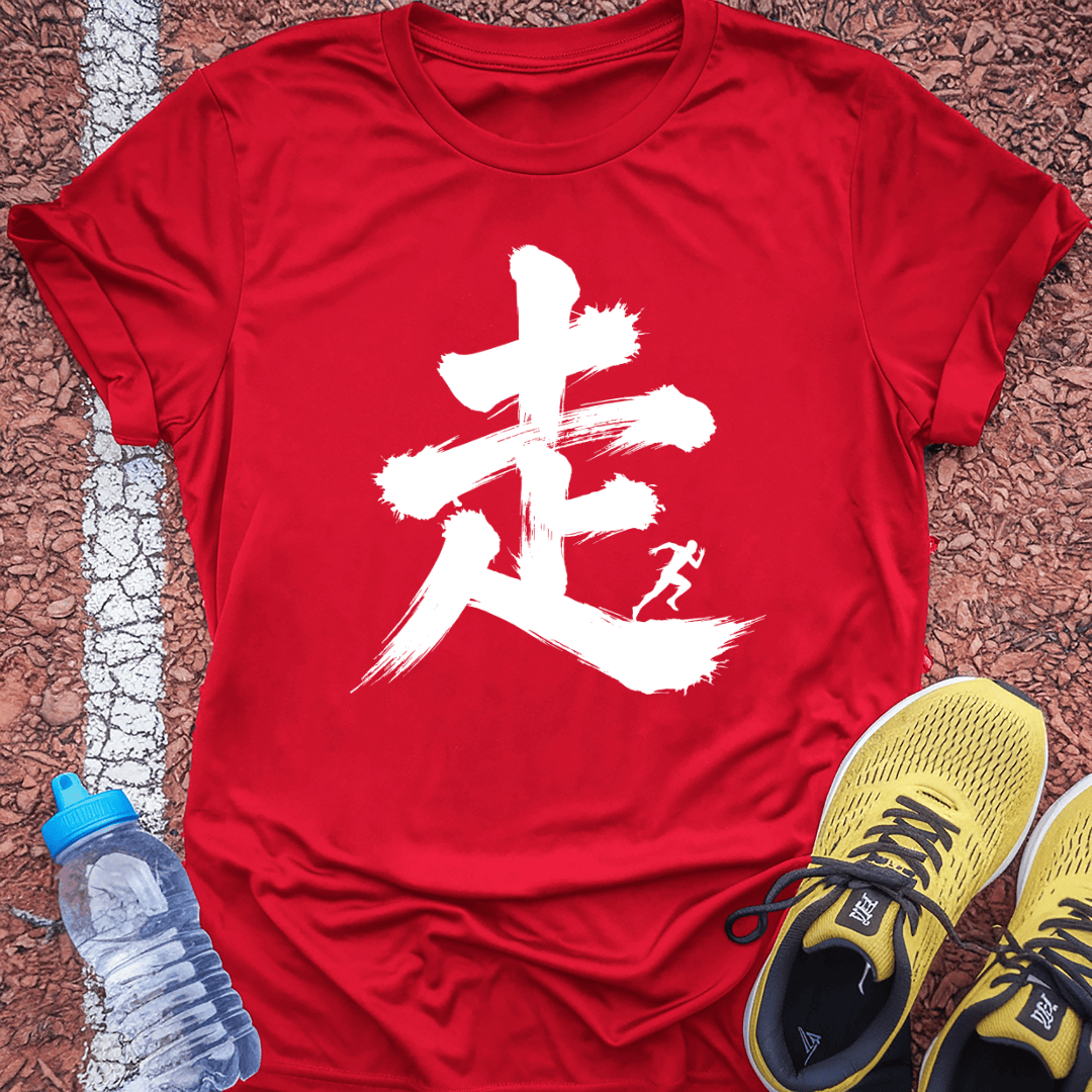 Kanji (Run) T-Shirt