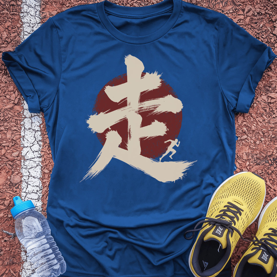 Kanji Sun T-Shirt