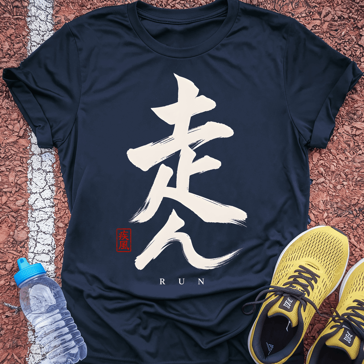 Kanji Banner - Navy