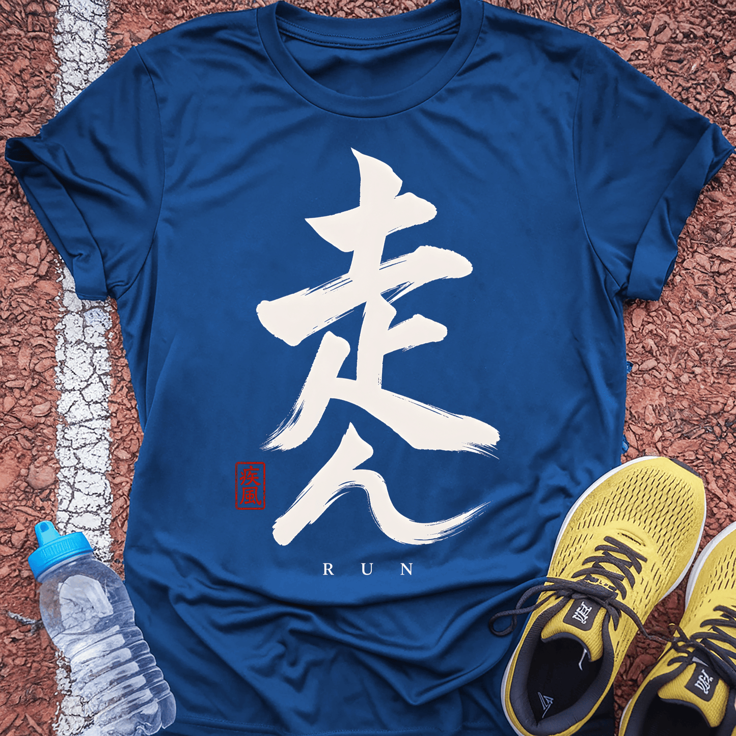 Kanji Banner - Royal