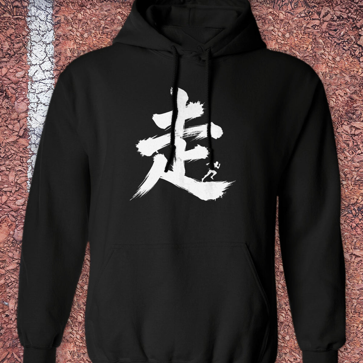 Kanji (Run) Hoodie - Black