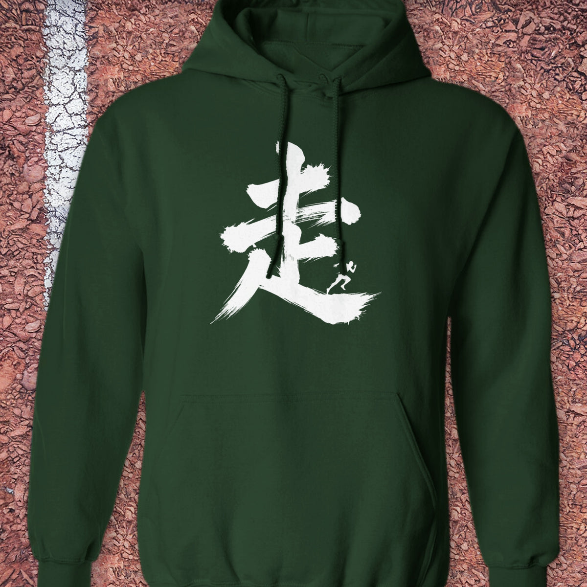 Kanji (Run) Hoodie - Forest Green