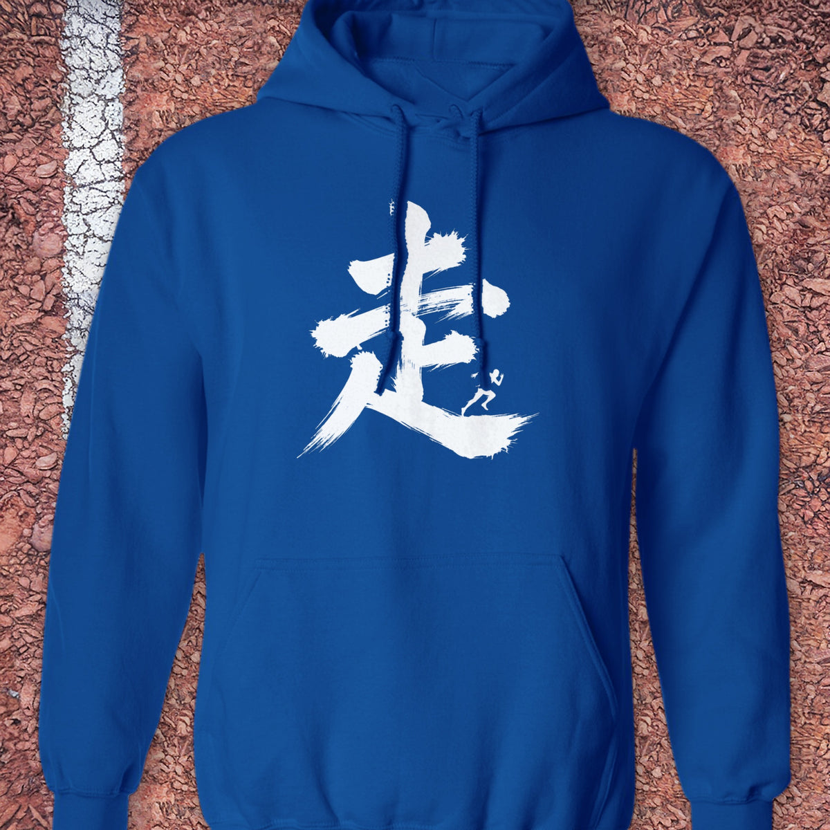 Kanji (Run) Hoodie - Royal