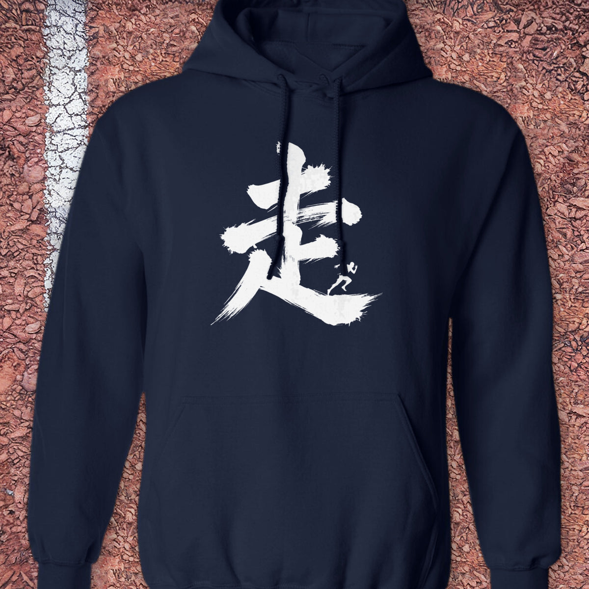 Kanji (Run) Hoodie - Navy