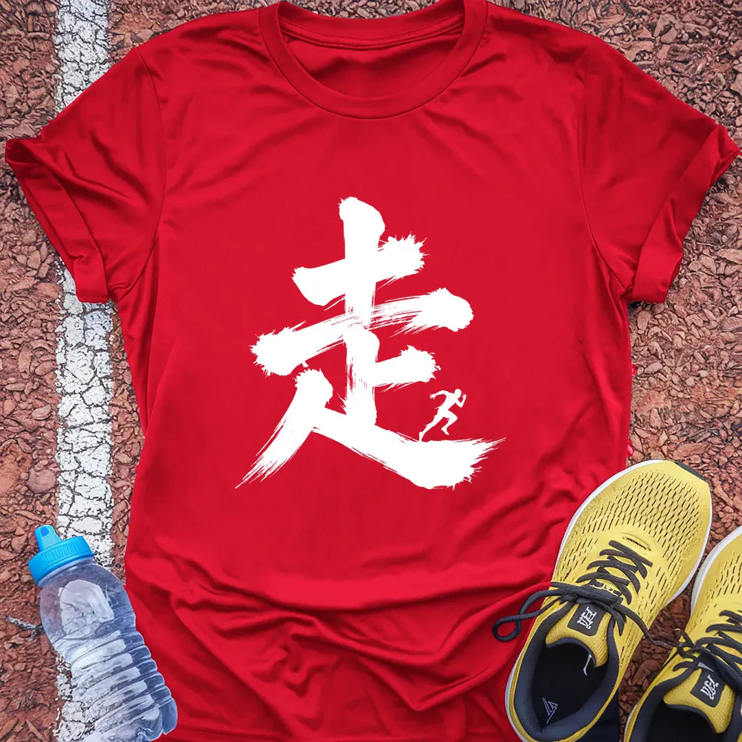 True Red